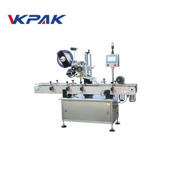 د منظم کانټینرونو لپاره 20 - 120mm ضخامت اتوم لیبل غوښتونکی تجهیزات