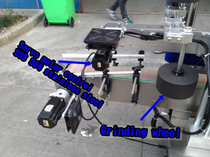 د افقی کوچني بوتل لیبل کولو ماشین / د اتوماتیک لیبل غوښتنلیک ماشین