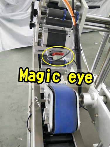 د کوچني ګرد بوتلونو لپاره د لوړ سرعت ډیلټا سرو لیبل کولو موټرو ډرایور وایل لیبل کولو ماشین