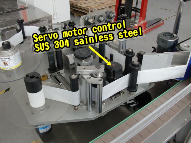 د راټولولو سطح سره ذہین کنټرول ډبل اړخ بوتل لیبلر ماشین