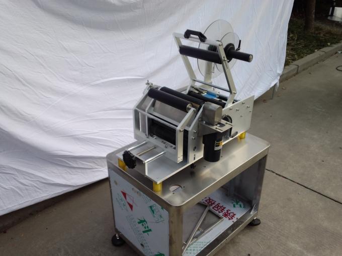 د کوچني پنسلین بوتل لیبل سټیکر لپاره غوره شوی اتوماتیک وایل لیبل کولو ماشین