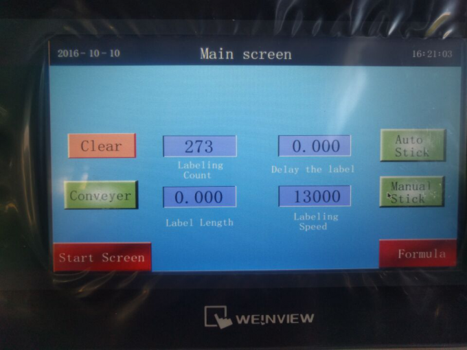 د کاسمیټیک لپټیکونو لپاره 10-50ML ګرد بوتل وایل لیبل کولو ماشین