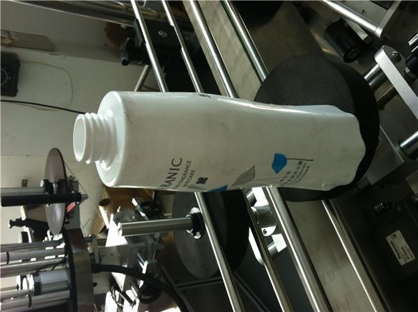 د څښاک صنعت لپاره د کافی راونډ بوتل سټیکر لیبل ماشین