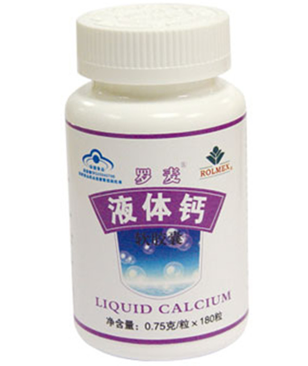 د بشپړ سایکل رونډ بوتل چپک لیبل کولو ماشین تجهیزات