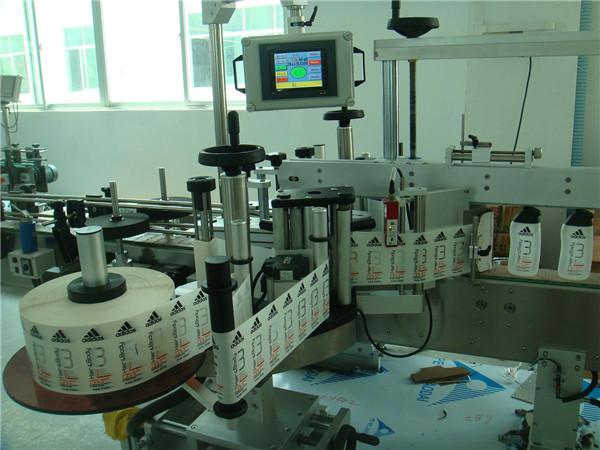 بیوریج سټیکر لیبل غوښتونکی د بوتل لیبل کولو ماشین ضخامت ≥ 30mm