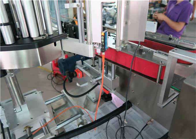 د وارد شوي لوړ درستگي جادوۍ سترګې سره د گول بوتل سټیکر لیبل کولو ماشین