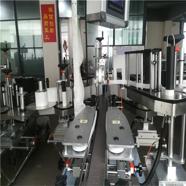 د ځان چپکونکي سټیکر لیبل کولو ماشین ، د ځان چپکونکي لیبل کولو ماشین