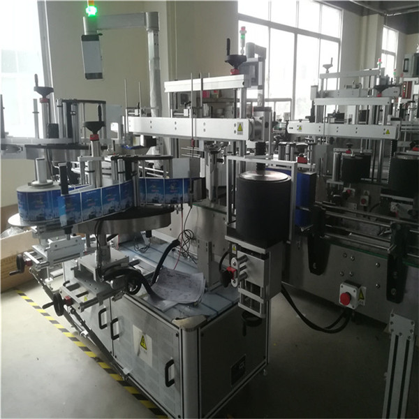 د پلاستيکي پالتو بوتل لپاره د ځان چپکونکي لیبل کولو ماشین ، د بوتل لیبل غوښتونکی ماشین