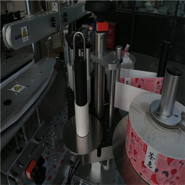 د لیبل کولو ماشین ډول سیګل اړخ / ډبل / فایډ اړخ لیبل ماشینونه