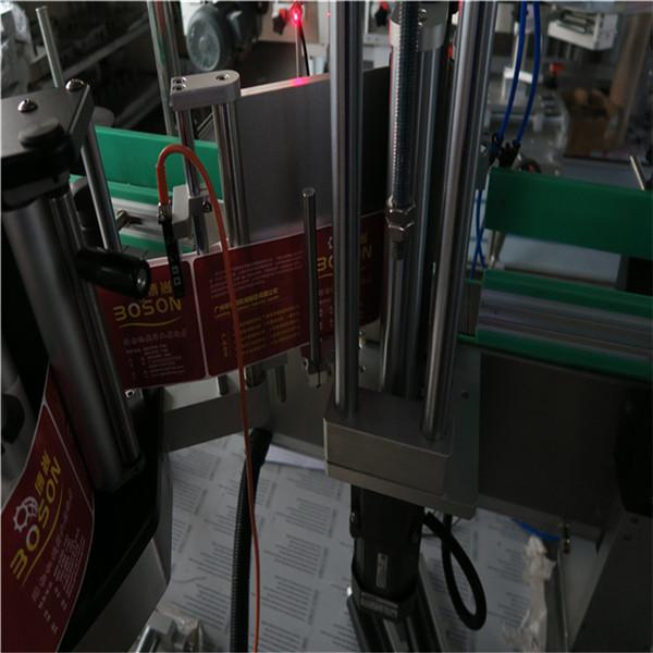 سی ای د اتوماتیک سټیکر لیبل کولو ماشین / د فشار حساس لیبل کولو ماشین د بوتلونو لپاره