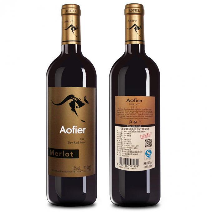 دوه / یو اړخ سټیکر لیبل اپلیکیټر شیشه / د پلاستيک بوټو لیبلر تجهیزات