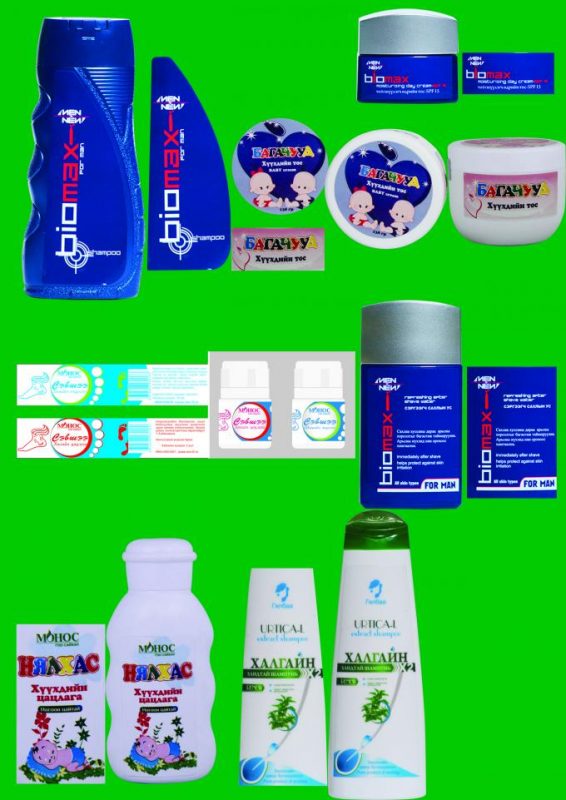 د جار / کانټینر / بوتل لپاره غوره او ډبل اړخ لیبل کولو ماشین
