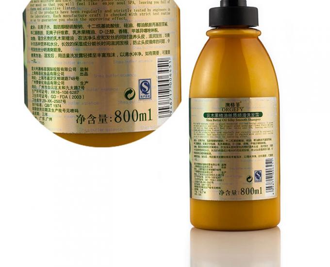 کثیر ټرانسپورټ اتوماتیک سټیکر لیبل کولو ماشین 0.1L - 2L حجم بوتل