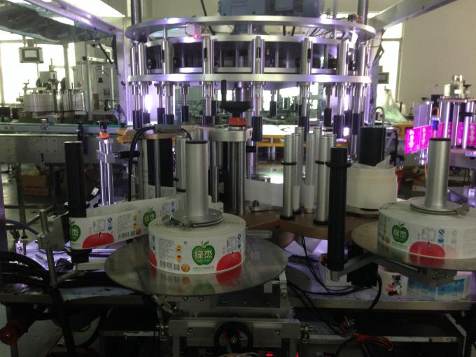 د سمپلیکس بوتل د لوړ سر لیبل اپلیکیټر المونیم مین مواد