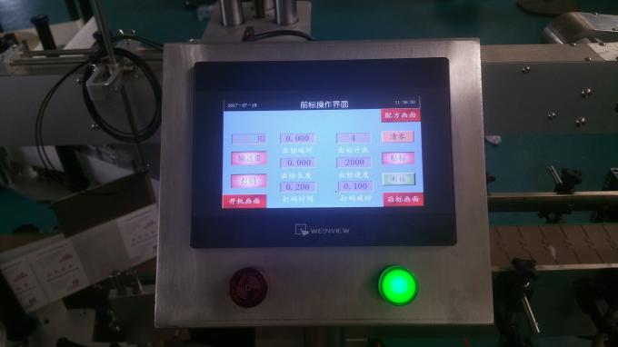 د اتومات فلیټ بوتل ګلاس بوتل لیبل کولو ماشین ، د سټیکر لیبل ماشین