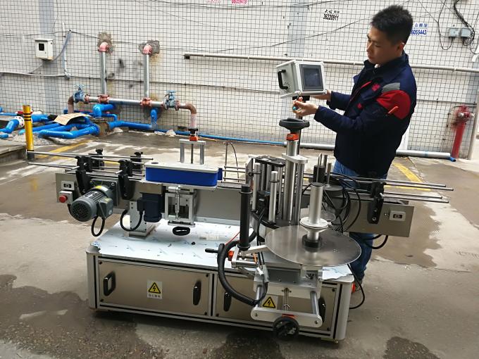 د بشپړ اتومات پړاو بوتل سټیکر لیبل کولو ماشین (د بیلټ ډول)