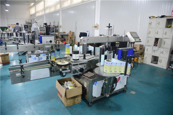 د پیویسي خواړو لپاره د اتومات ایروسول کین کین سټیکر لیبل کولو ماشین کولی شي د غوره پلور لپاره د بوتل لیبل کولو غوښتونکي راونډ کړي