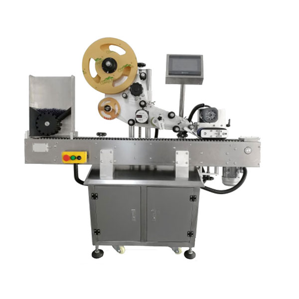 د بشپړ اتومات - چپکونکي - لیبل کولو ماشین