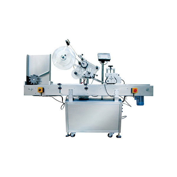 د 60 - 500 BPM PLC کنټرول لپاره د لوړ سرعت SUS304 بروشر وایل لیبل کولو ماشین