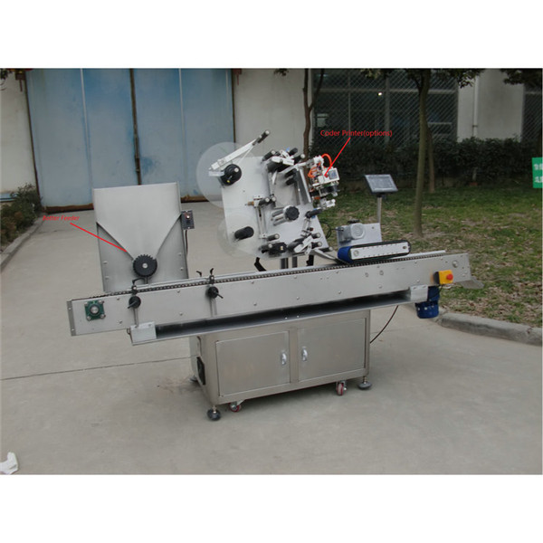 د استخباراتي کنټرول اتومات وایل لیبل کولو ماشین