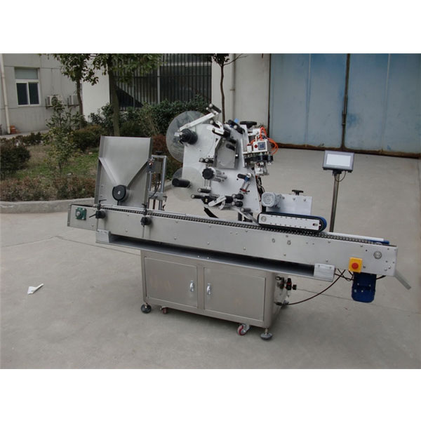 د پینسیلن بوتل لپاره د PLC کنټرول ځان چپکونکي سټیکر اتوماتیک لیبل کولو ماشین