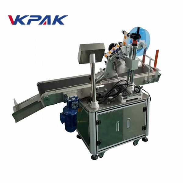 د سټیکر غوښتونکی ماشین ځان چپکونکی سټیکر