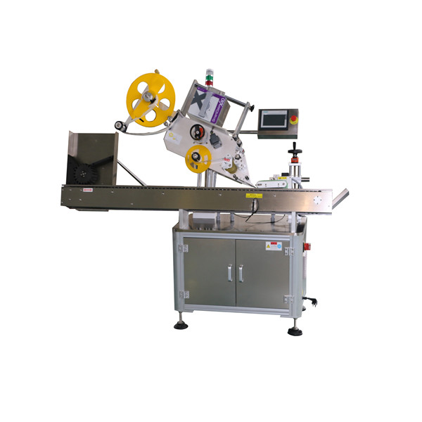 د لیپ بام لپاره د مقاومت وایل لیبل کولو ماشین واچوئ