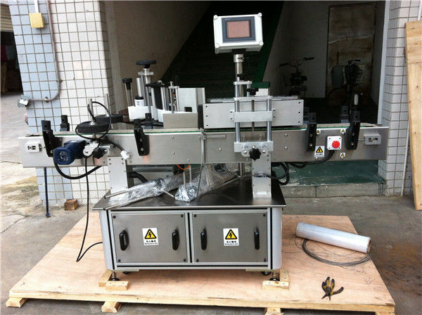 د فروټ / سبزیجاتو جوس راونډ بوتل سټیکر لیبل کولو ماشین د څښاک صنعت لپاره