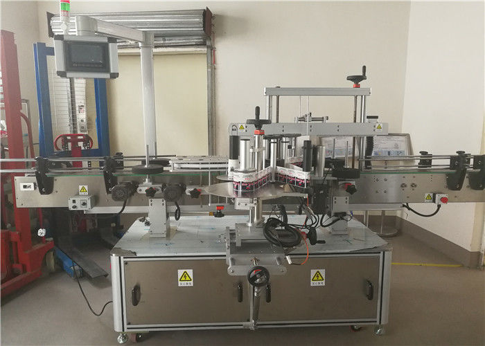 د چین 2 سر مخکینۍ او شاته ډبل اړخ سټیکر لیبل کولو ماشین د اوول بوتل سپلونکي لپاره