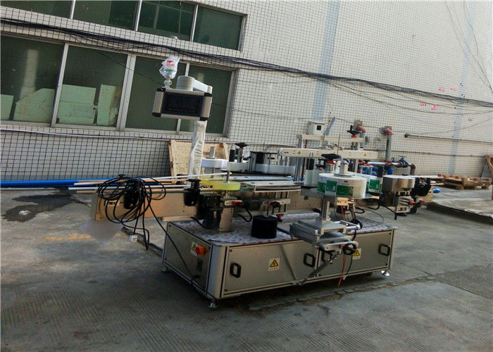 د فلیټ مربع بوتل جار سپلائر لپاره د چین اتومات دوه اړخ لیبل کولو ماشین